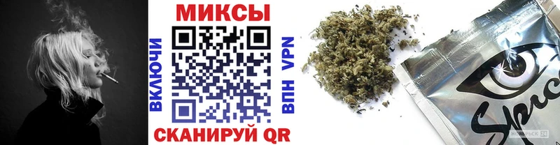 БУТИРАТ 99% Сенгилей