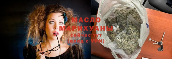 ГАЛЛЮЦИНОГЕННЫЕ ГРИБЫ Куйбышев