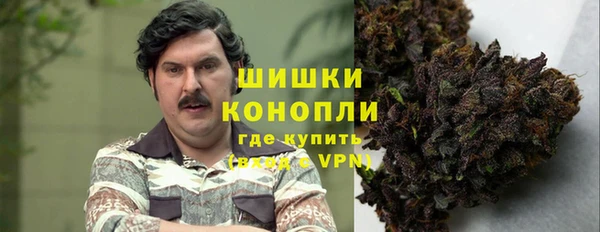 гашиш Алексеевка