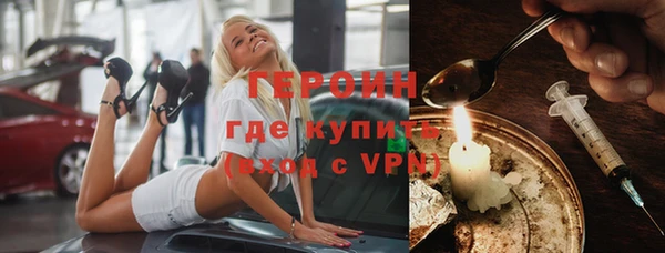 прущий лед Алексин