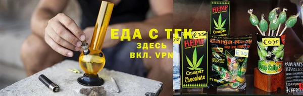 гашиш Алексеевка