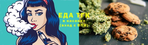 прущий лед Алексин