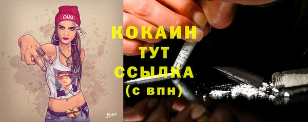 MESCALINE Кукмор