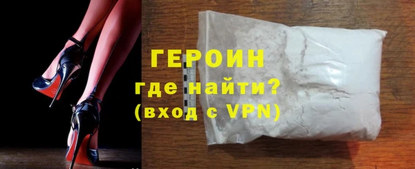 дурь Кулебаки