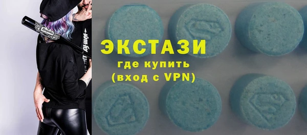 гашиш Алексеевка