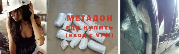 ешки Алзамай
