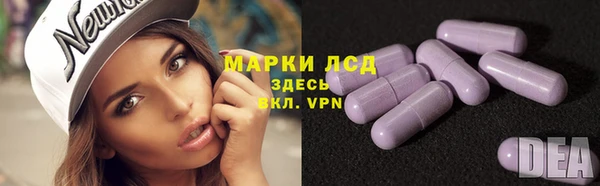гашиш Алексеевка