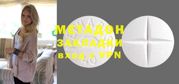 ешки Алзамай