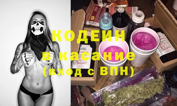 прущий лед Алексин