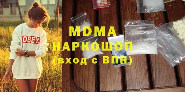 гашиш Алексеевка