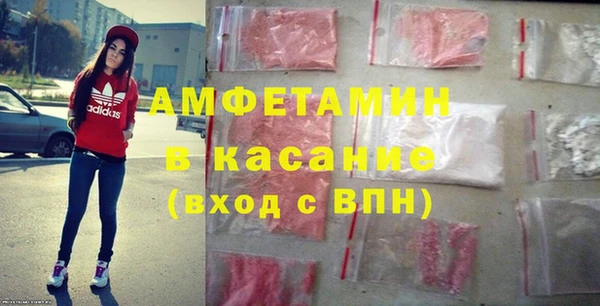 ешки Алзамай